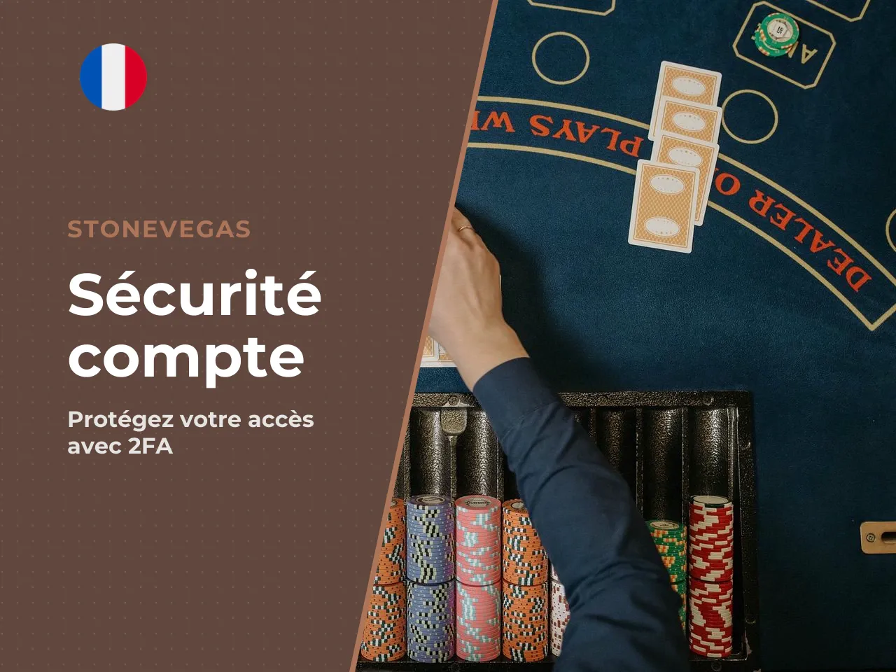 Authentification à deux facteurs 2FA