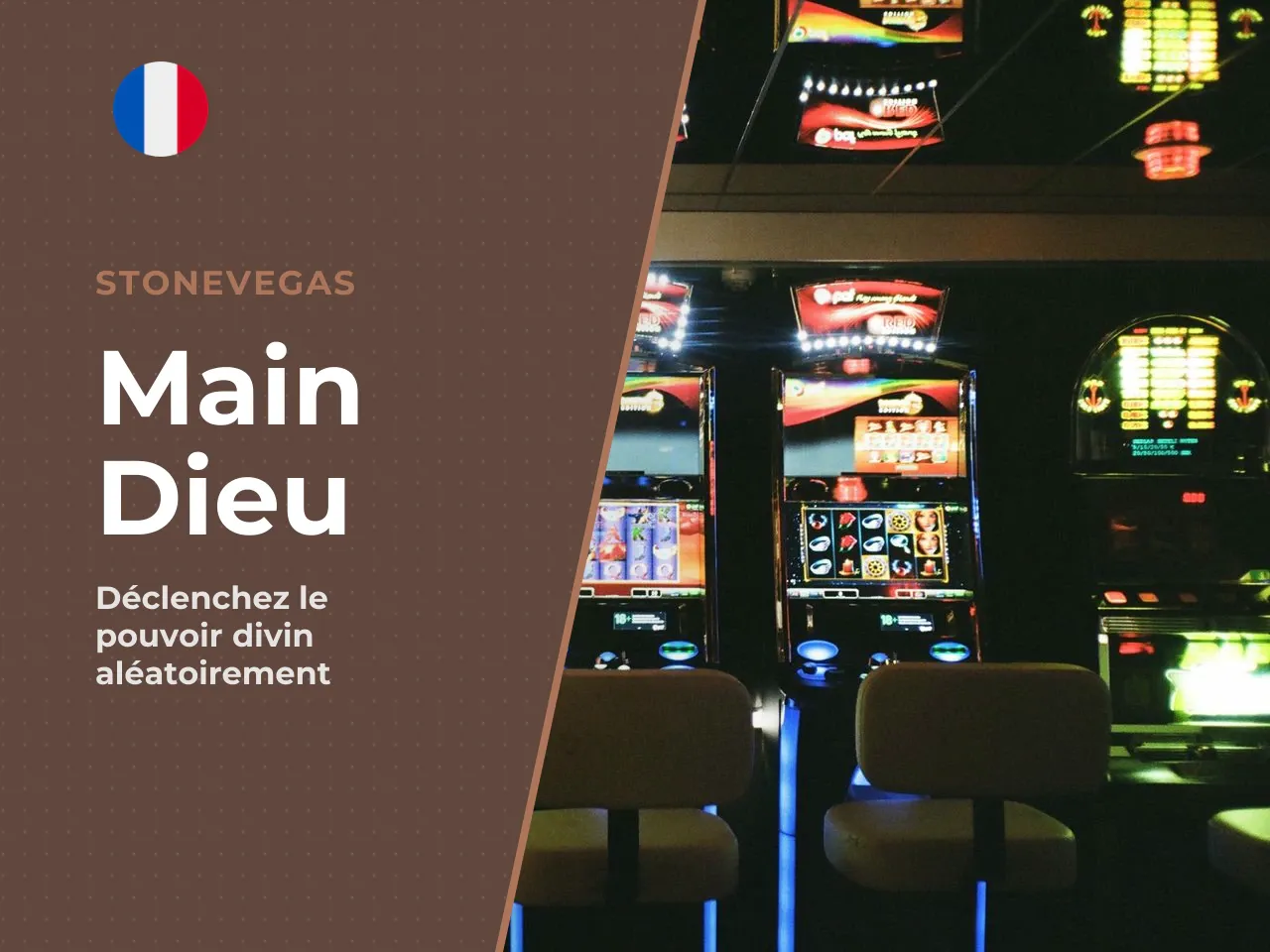 7.1 La Main du Dieu Hand