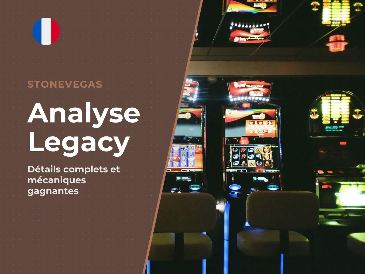 Avantages et limites de Legacy of