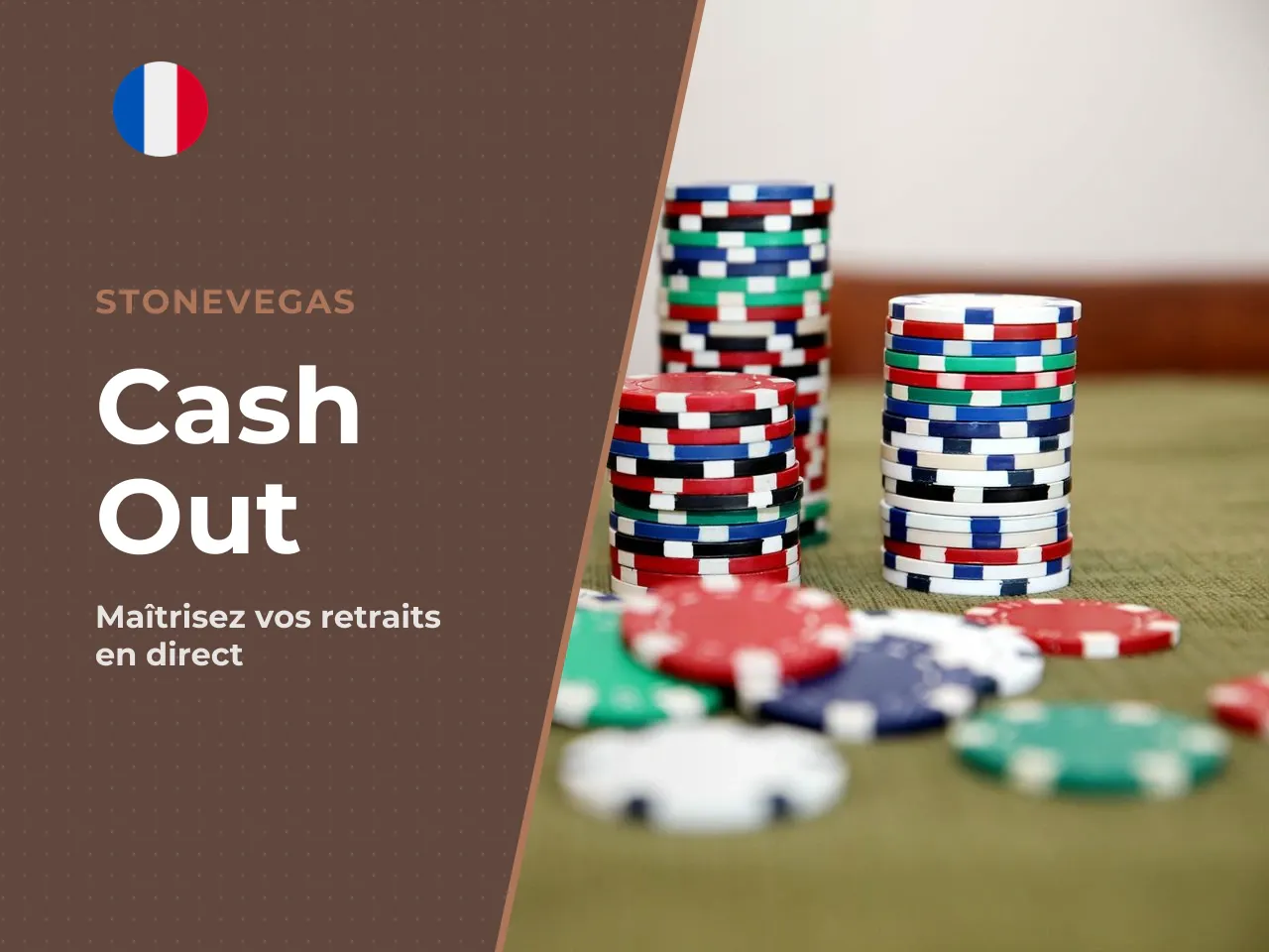 Utiliser le Cash Out manuel ou