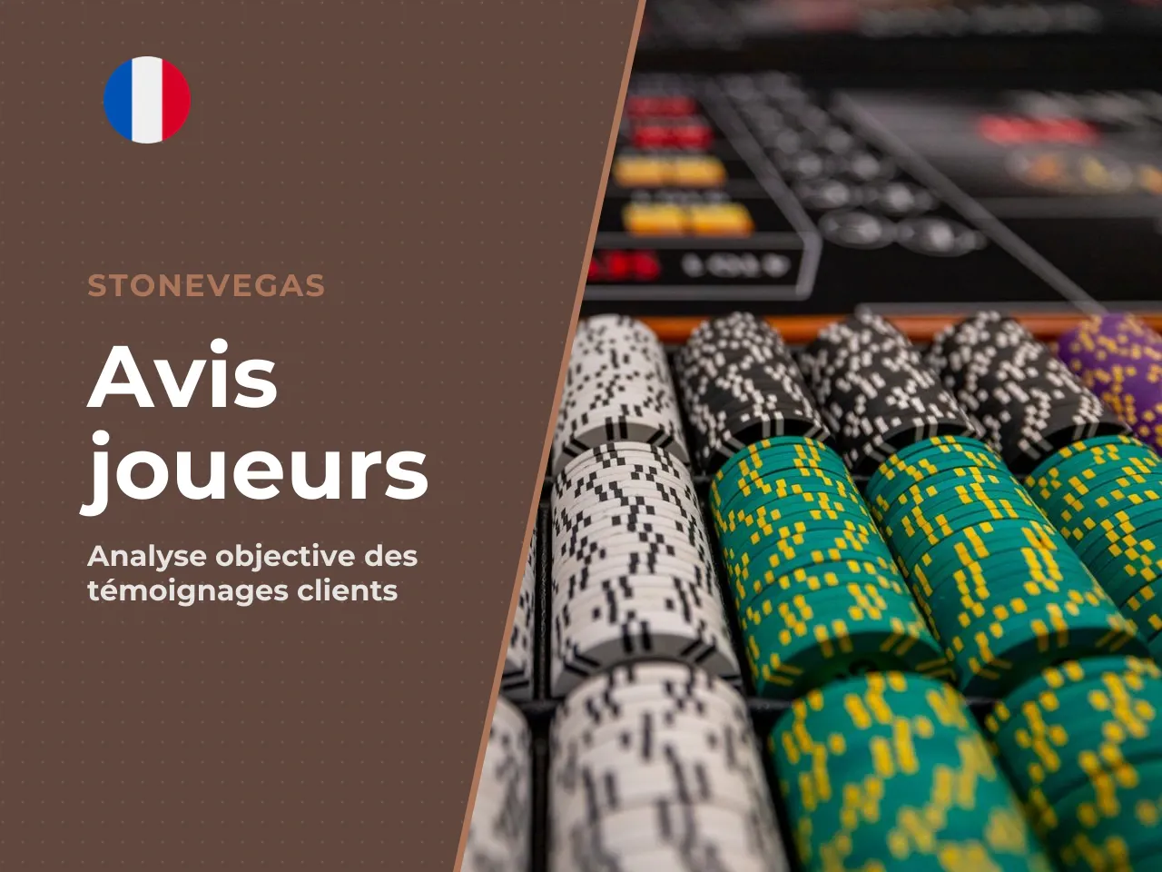 Cette dispersion s'explique par la multiplicité