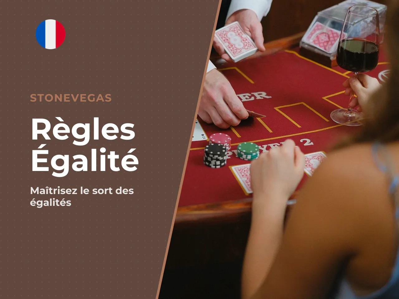 Les trois traitements possibles de l'égalité