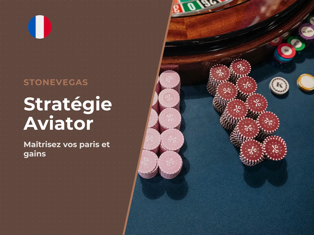 Stratégie du double pari et retrait