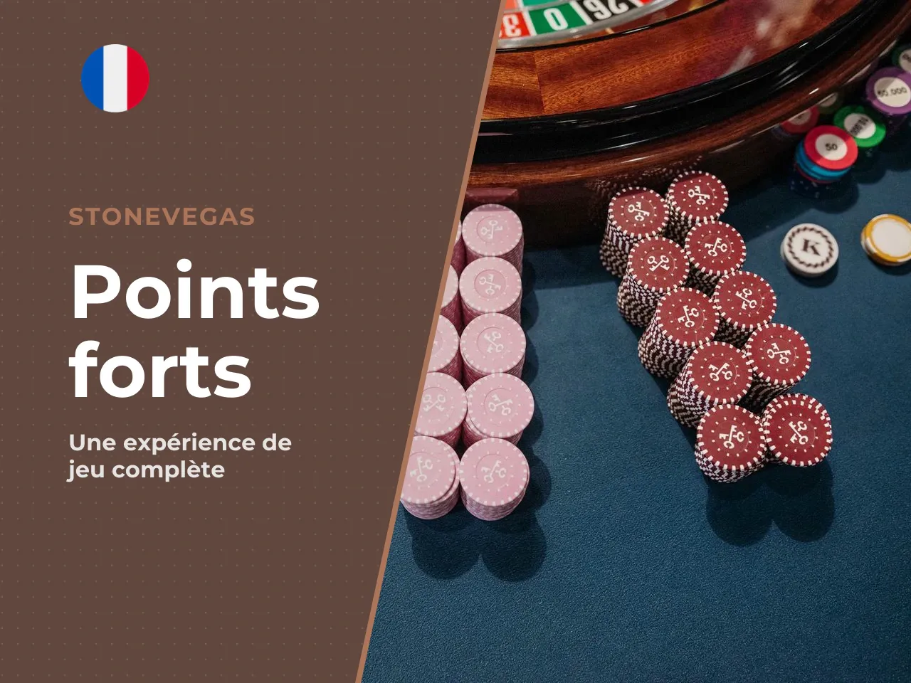 Avantages et inconvénients. Points forts