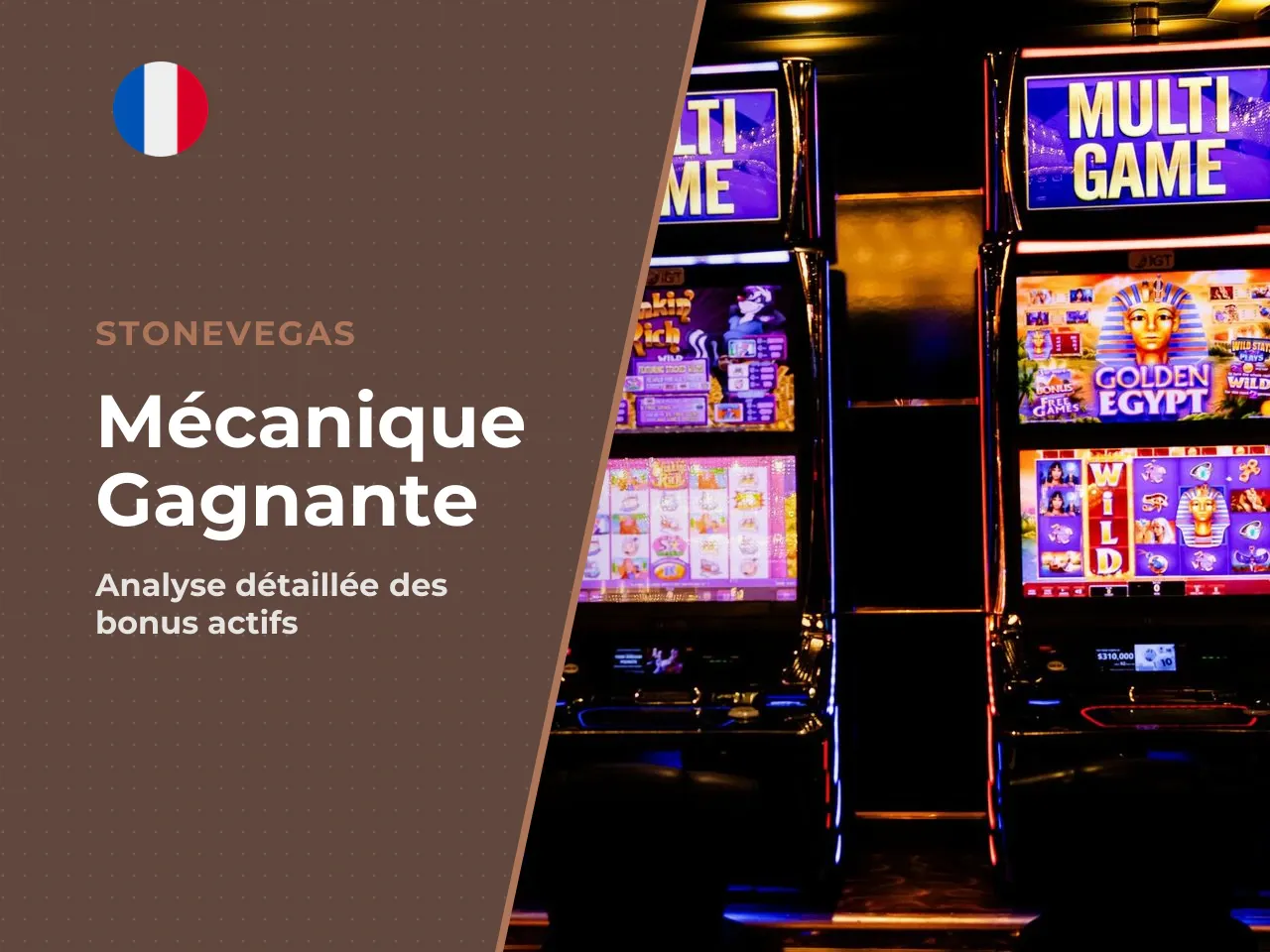 Ce qui fonctionne. - Une mécanique