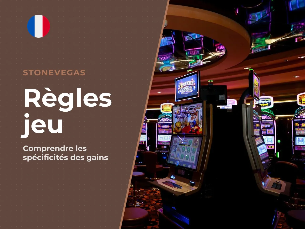 Attention à la confusion entre titres
